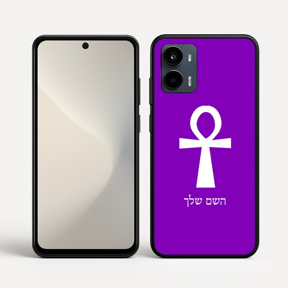 כיסוי בעיצוב אישי עם השם שלך לדגם - Motorola Moto G34 5G בעיצוב אנק - מפתח החיים המצרי