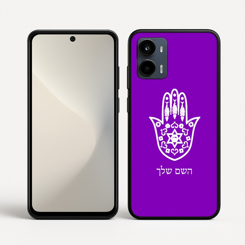 כיסוי בעיצוב אישי עם השם שלך לדגם - Motorola Moto G34 5G בעיצוב חמסה - קבלה