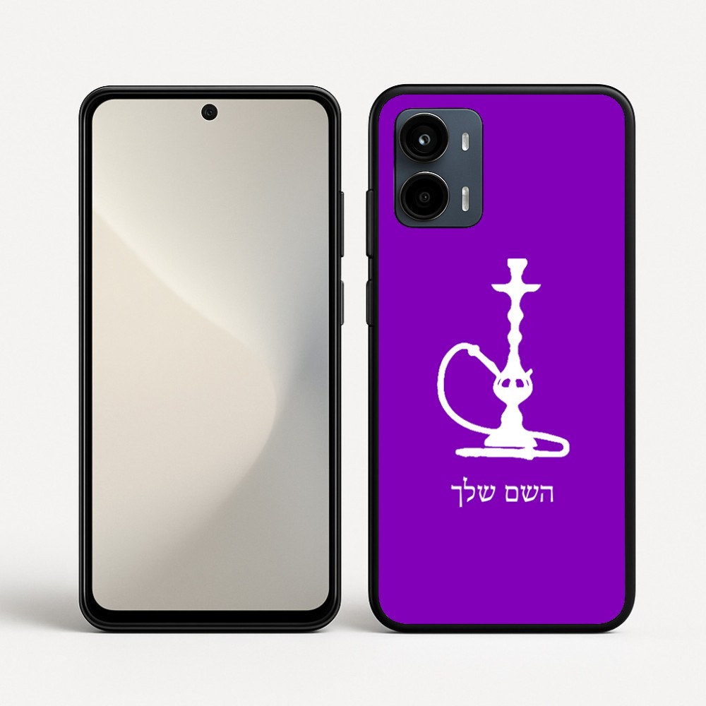 כיסוי בעיצוב אישי עם השם שלך לדגם - Motorola Moto G34 5G בעיצוב נרגילה