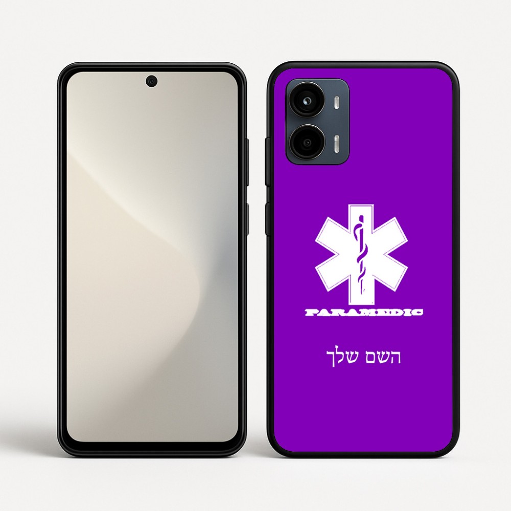 כיסוי בעיצוב אישי עם השם שלך לדגם - Motorola Moto G34 5G בעיצוב חובש