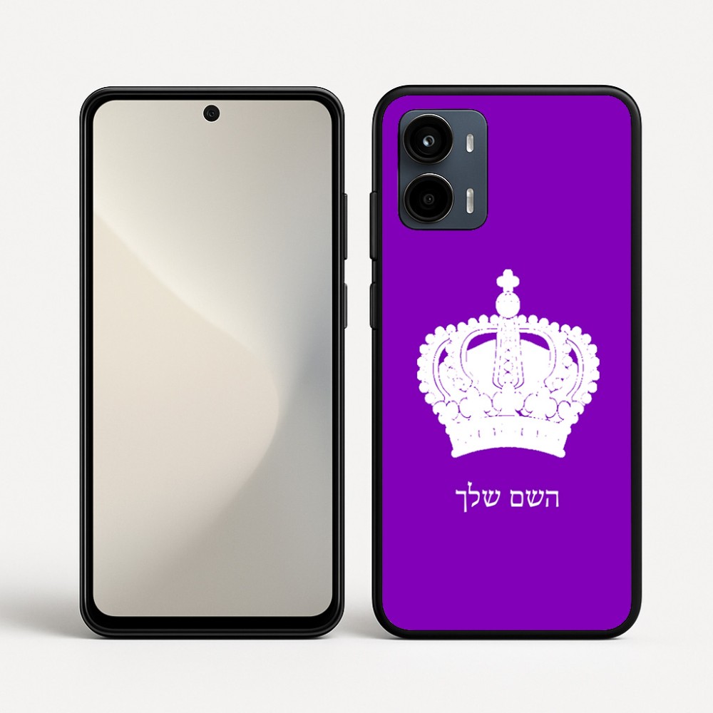 כיסוי בעיצוב אישי עם השם שלך לדגם - Motorola Moto G34 5G בעיצוב כתר מלכותי