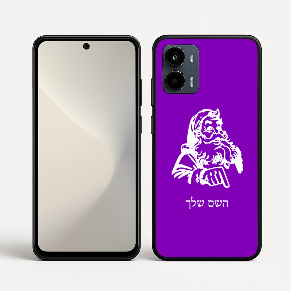 כיסוי בעיצוב אישי עם השם שלך לדגם - Motorola Moto G34 5G בעיצוב סנטה קלאוס