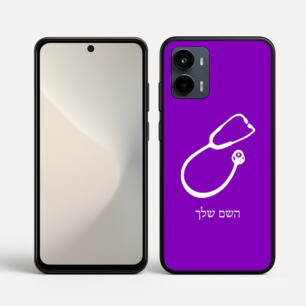 כיסוי בעיצוב אישי עם השם שלך לדגם - Motorola Moto G34 5G בעיצוב סטטוסקופ רופא