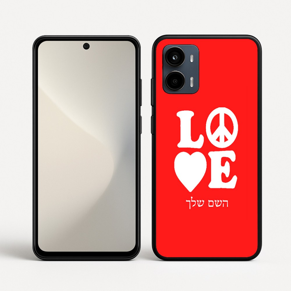 כיסוי בעיצוב אישי עם השם שלך לדגם - Motorola Moto G34 5G בעיצוב אהבה