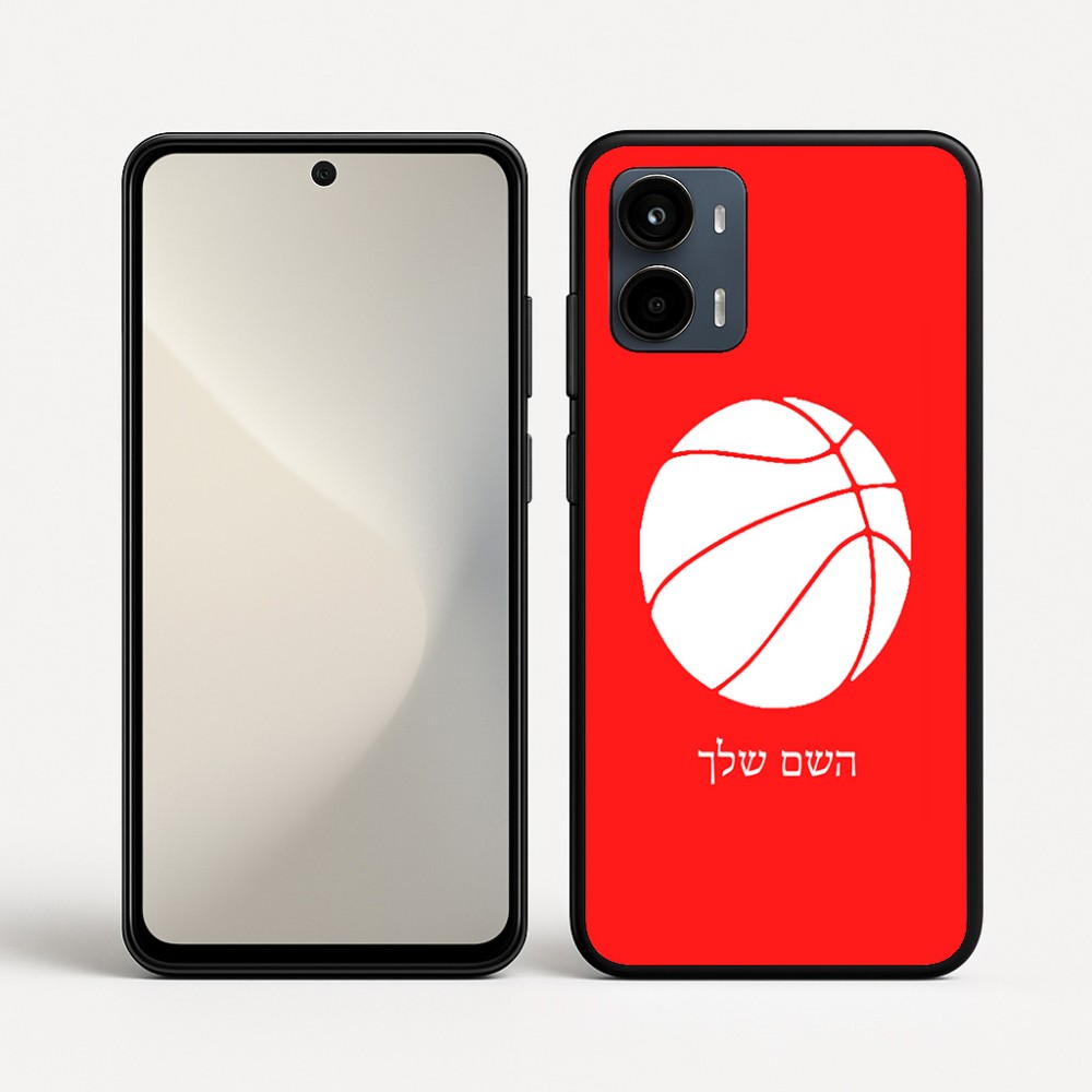 כיסוי בעיצוב אישי עם השם שלך לדגם - Motorola Moto G34 5G בעיצוב כדורסל