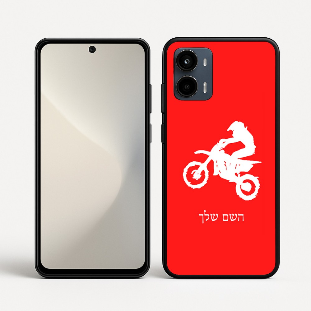 כיסוי בעיצוב אישי עם השם שלך לדגם - Motorola Moto G34 5G בעיצוב מוטוקרוס