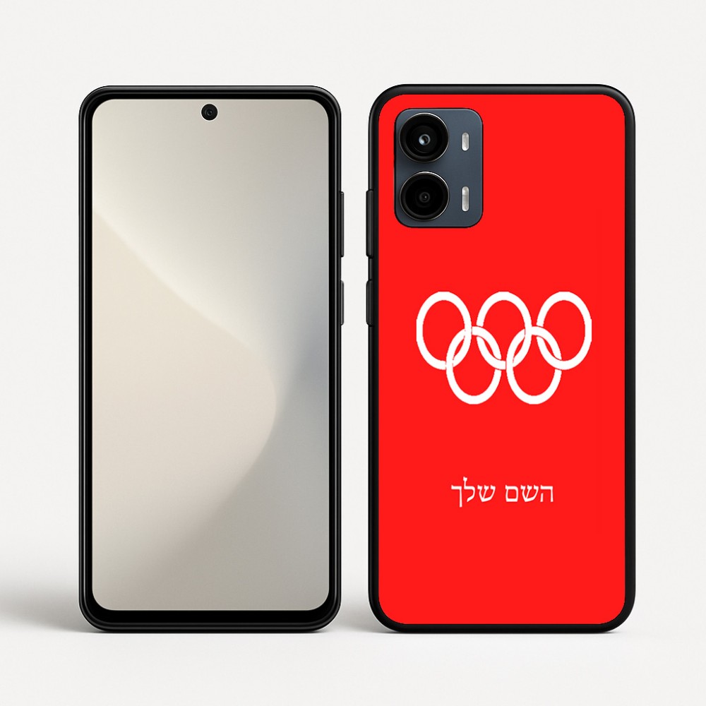 כיסוי בעיצוב אישי עם השם שלך לדגם - Motorola Moto G34 5G בעיצוב אולימפי