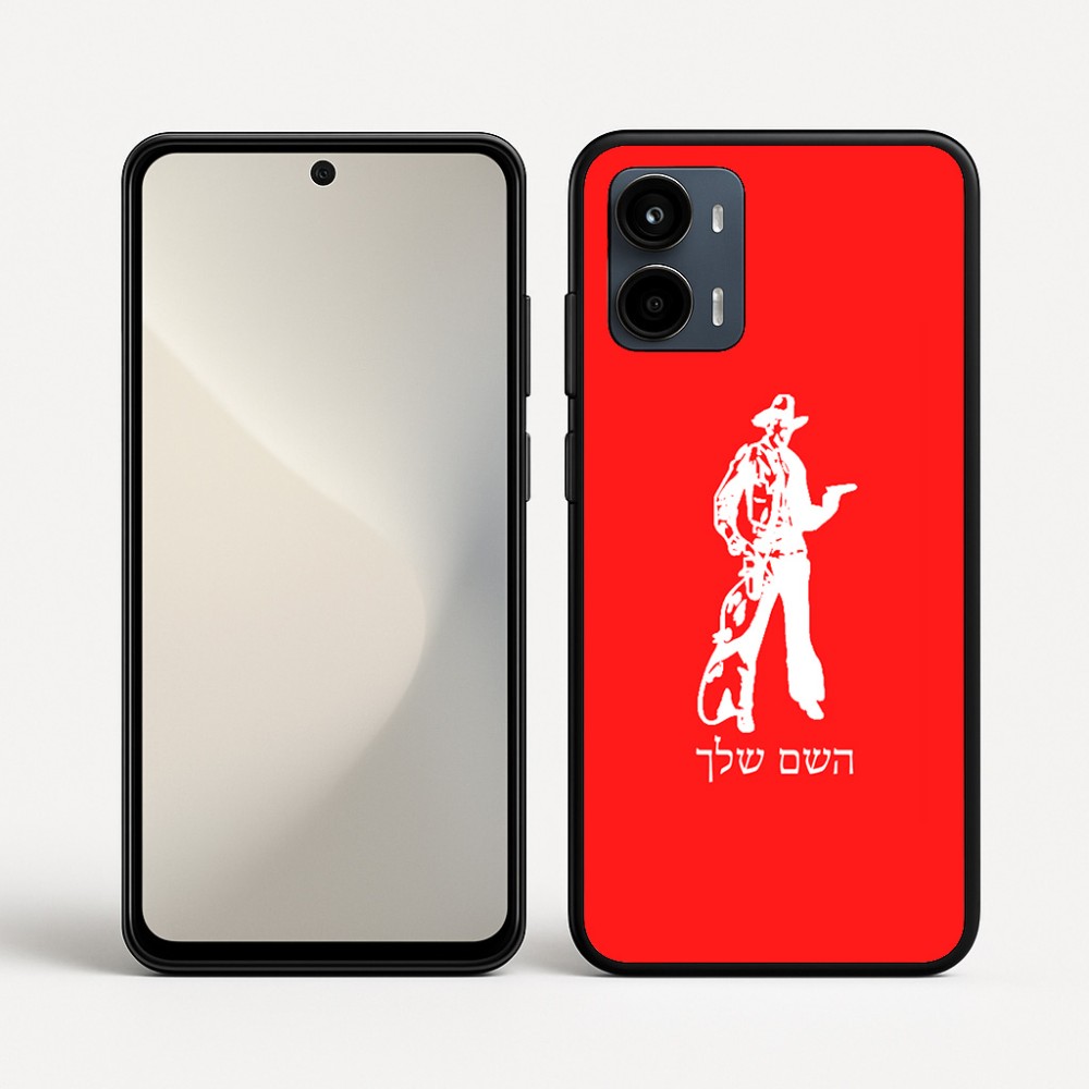 כיסוי בעיצוב אישי עם השם שלך לדגם - Motorola Moto G34 5G בעיצוב קאובוי המערב הפרוע