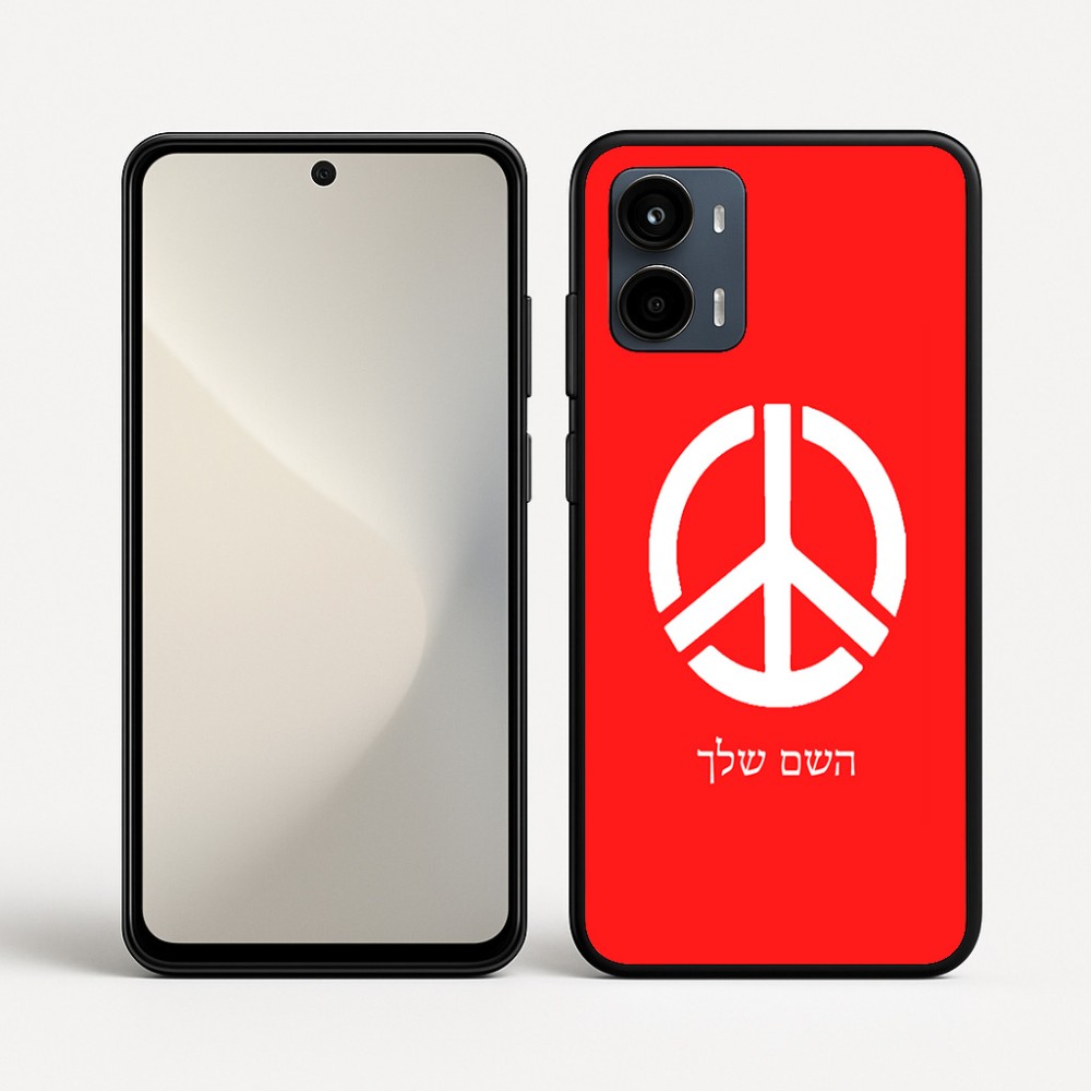 כיסוי בעיצוב אישי עם השם שלך לדגם - Motorola Moto G34 5G בעיצוב סמל השלום