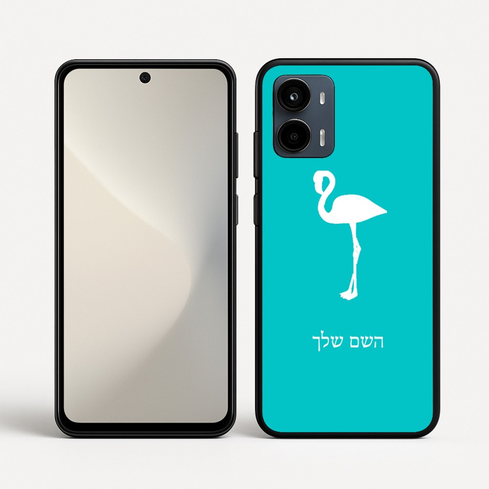 כיסוי בעיצוב אישי עם השם שלך לדגם - Motorola Moto G34 5G בעיצוב אנפה