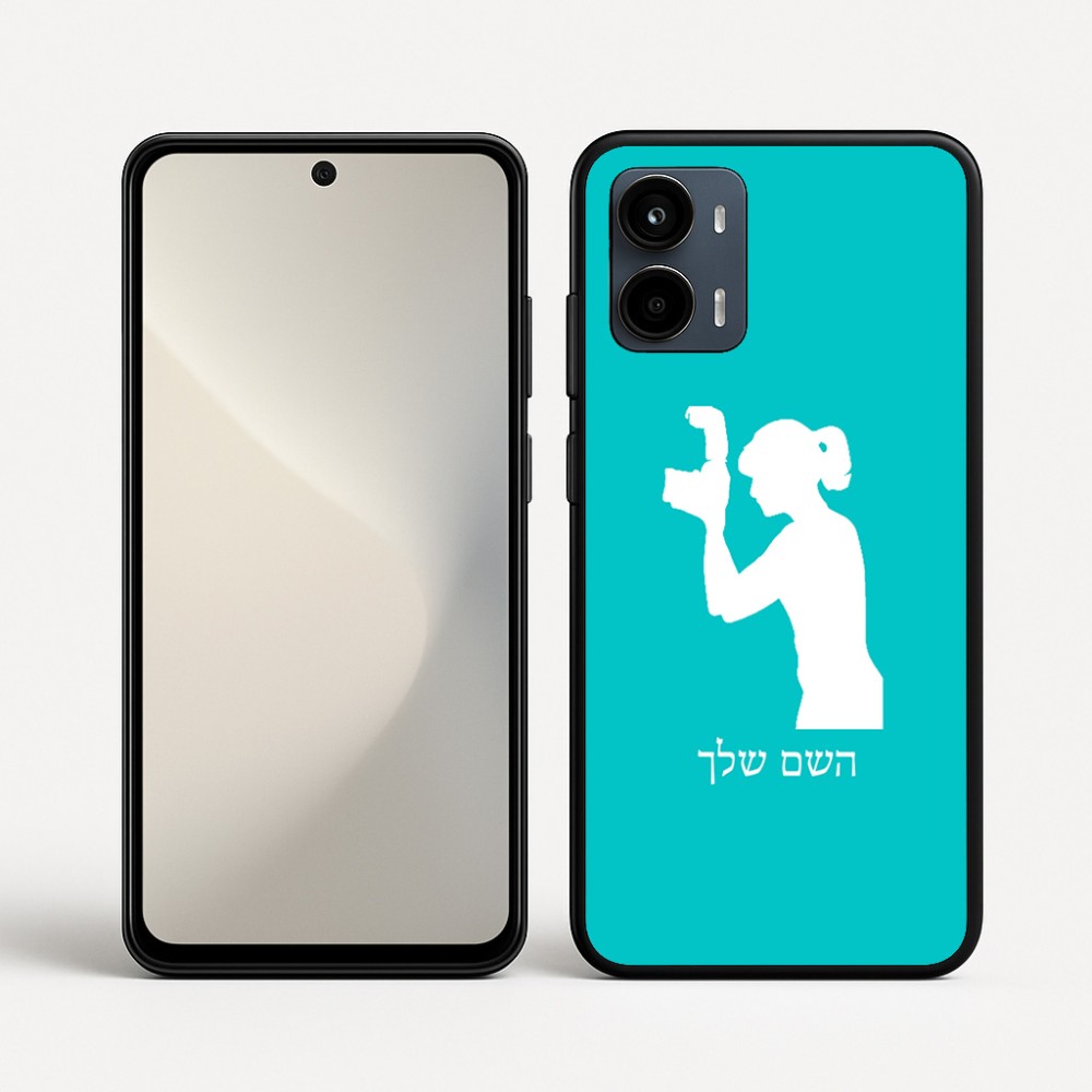 כיסוי בעיצוב אישי עם השם שלך לדגם - Motorola Moto G34 5G בעיצוב צלמת - אישה