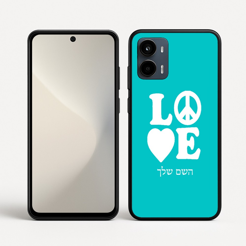 כיסוי בעיצוב אישי עם השם שלך לדגם - Motorola Moto G34 5G בעיצוב אהבה