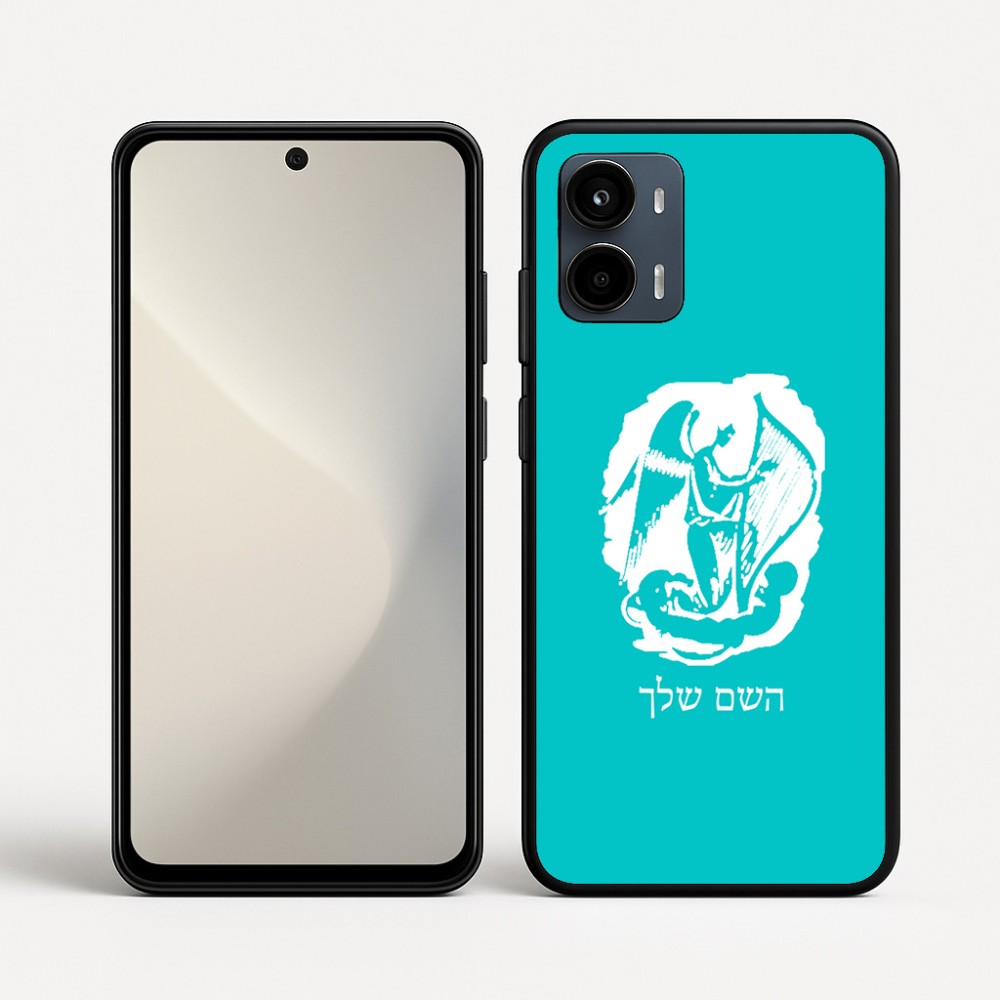כיסוי בעיצוב אישי עם השם שלך לדגם - Motorola Moto G34 5G בעיצוב אנג'ל מוזיקלי