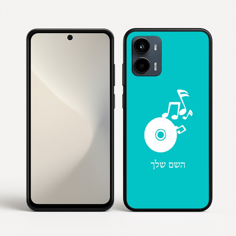 כיסוי בעיצוב אישי עם השם שלך לדגם - Motorola Moto G34 5G בעיצוב תקליטור - אזור מוזיקה