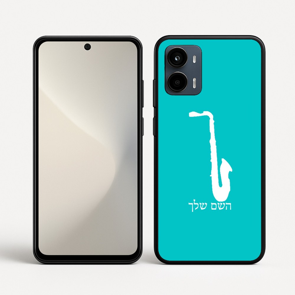 כיסוי בעיצוב אישי עם השם שלך לדגם - Motorola Moto G34 5G בעיצוב סקסופון