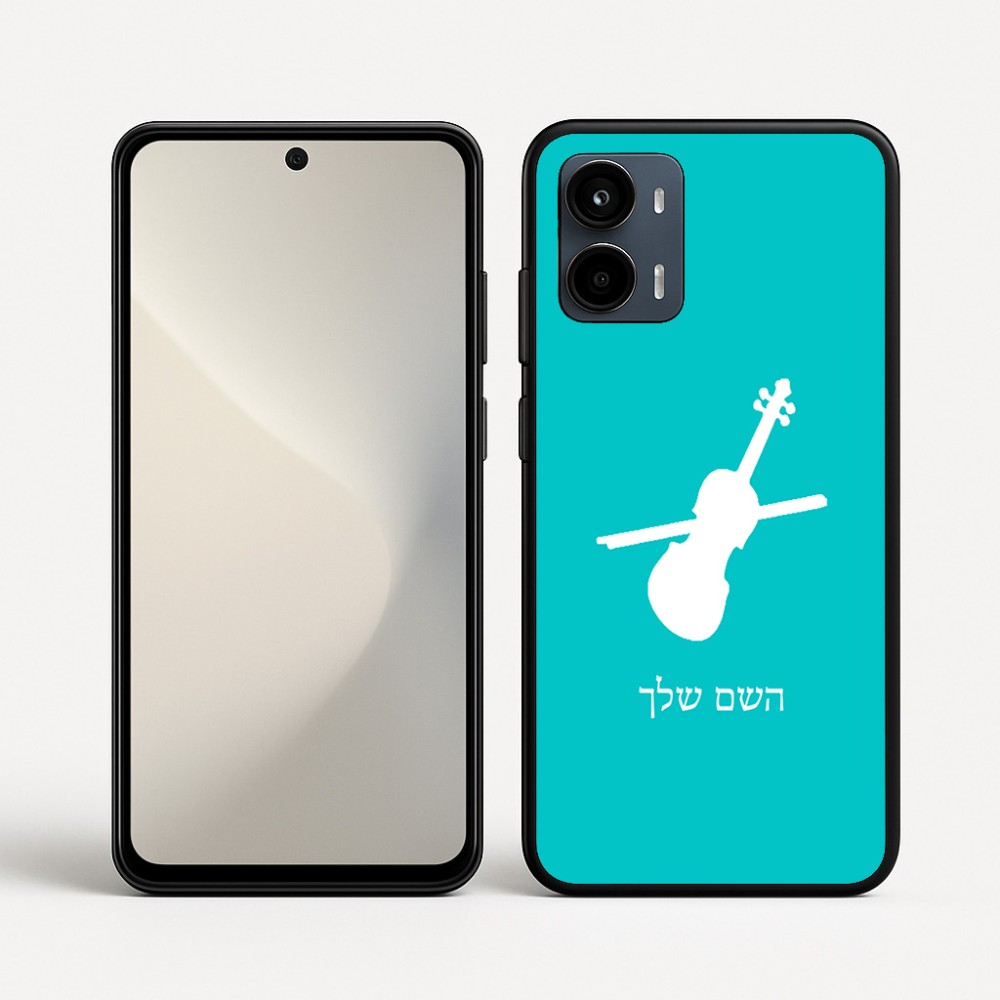 כיסוי בעיצוב אישי עם השם שלך לדגם - Motorola Moto G34 5G בעיצוב כינור