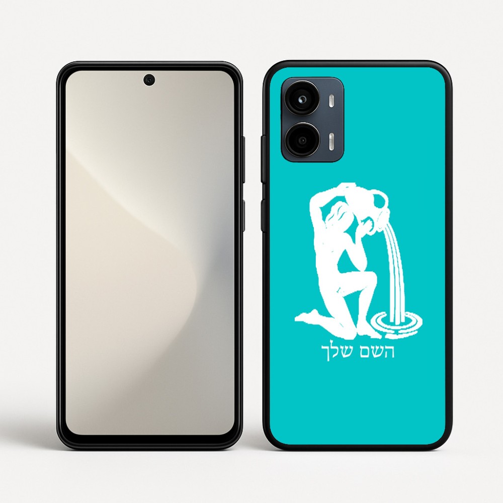 כיסוי בעיצוב אישי עם השם שלך לדגם - Motorola Moto G34 5G בעיצוב מזלות - דלי