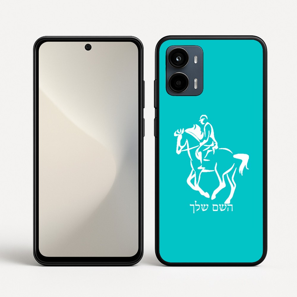 כיסוי בעיצוב אישי עם השם שלך לדגם - Motorola Moto G34 5G בעיצוב רוכב סוסים 2