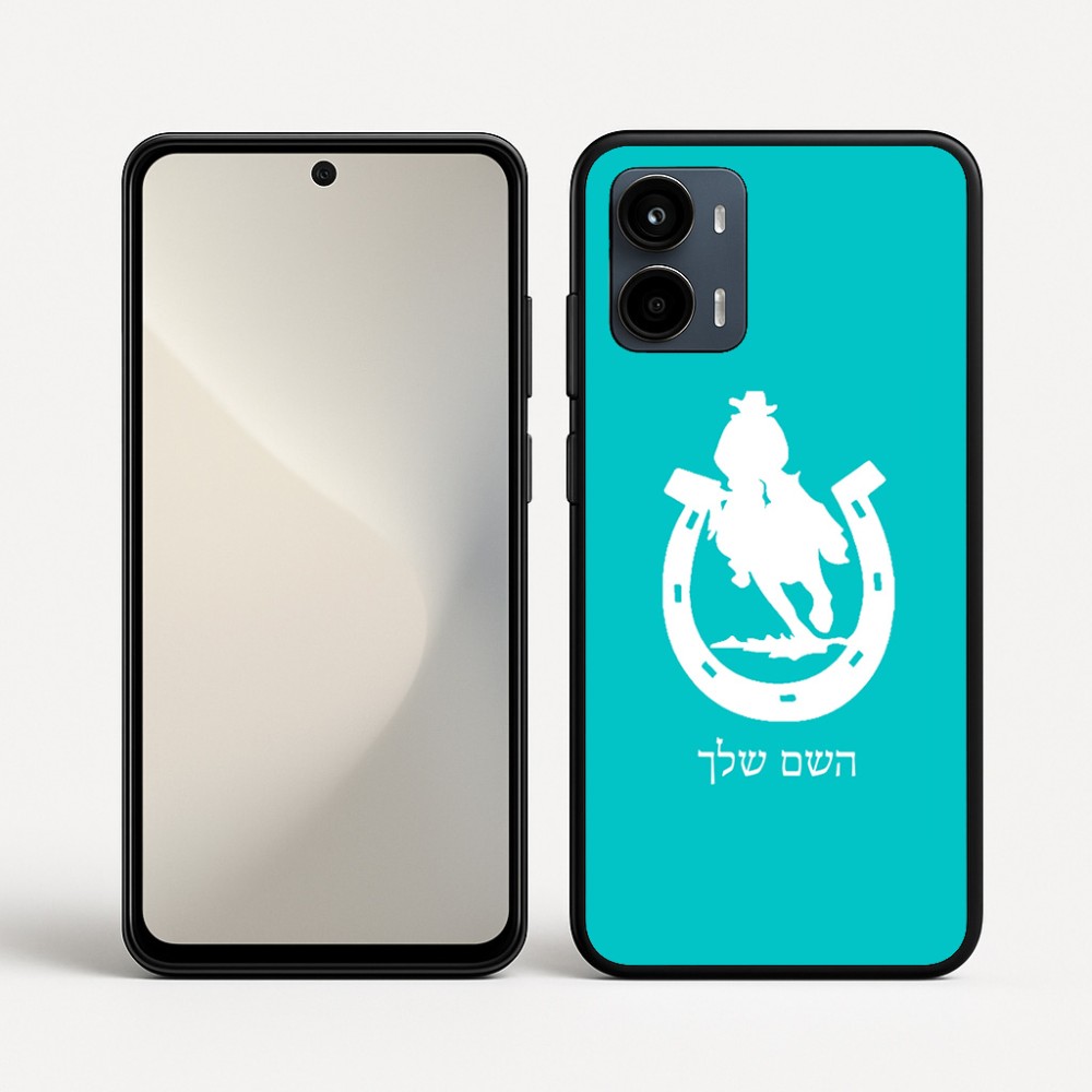 כיסוי בעיצוב אישי עם השם שלך לדגם - Motorola Moto G34 5G בעיצוב פרסה וסוס