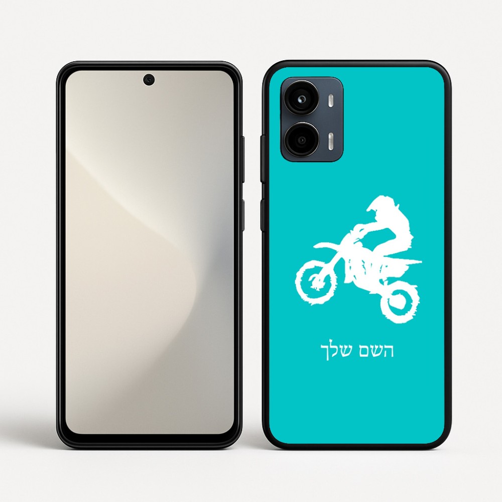 כיסוי בעיצוב אישי עם השם שלך לדגם - Motorola Moto G34 5G בעיצוב מוטוקרוס