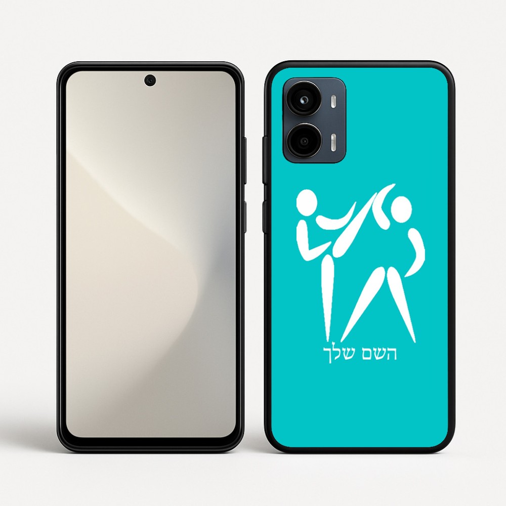 כיסוי בעיצוב אישי עם השם שלך לדגם - Motorola Moto G34 5G בעיצוב לוחמים אולימפיים