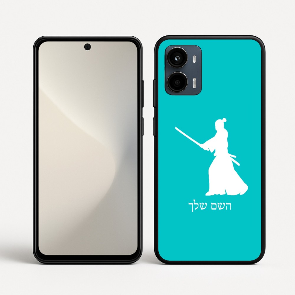 כיסוי בעיצוב אישי עם השם שלך לדגם - Motorola Moto G34 5G בעיצוב סמוראי