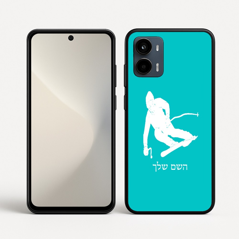 כיסוי בעיצוב אישי עם השם שלך לדגם - Motorola Moto G34 5G בעיצוב סקי