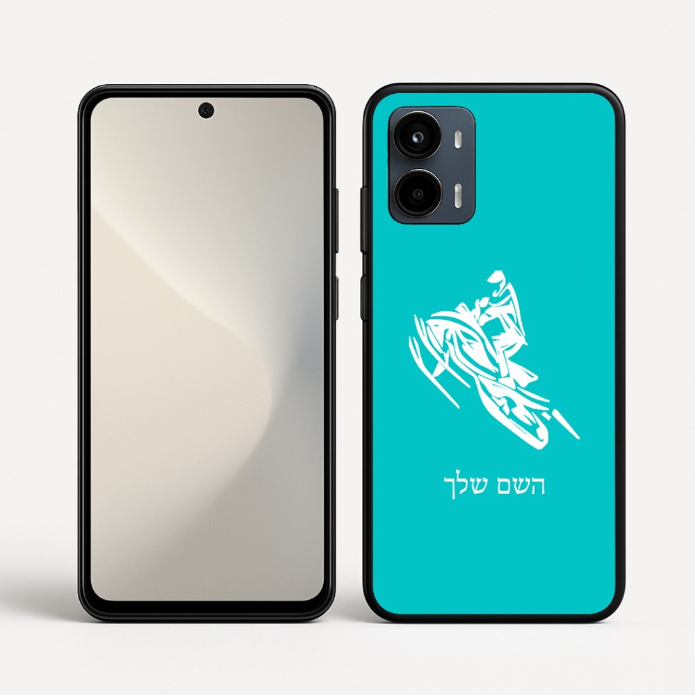 כיסוי בעיצוב אישי עם השם שלך לדגם - Motorola Moto G34 5G בעיצוב אופנוע שלג