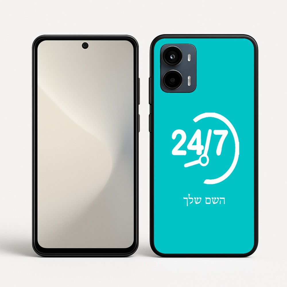 כיסוי בעיצוב אישי עם השם שלך לדגם - Motorola Moto G34 5G בעיצוב 24 ביולי