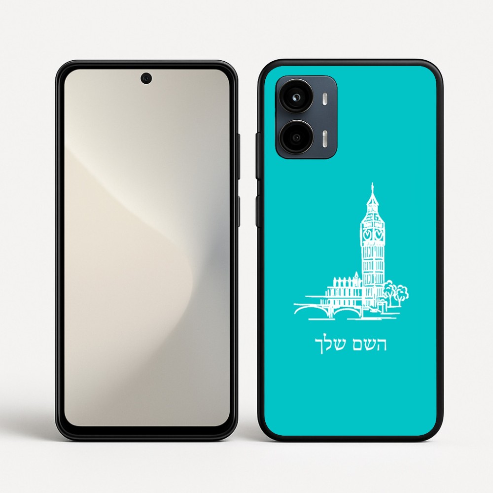 כיסוי בעיצוב אישי עם השם שלך לדגם - Motorola Moto G34 5G בעיצוב ביג בן