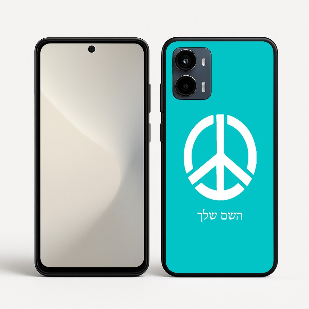 כיסוי בעיצוב אישי עם השם שלך לדגם - Motorola Moto G34 5G בעיצוב סמל השלום