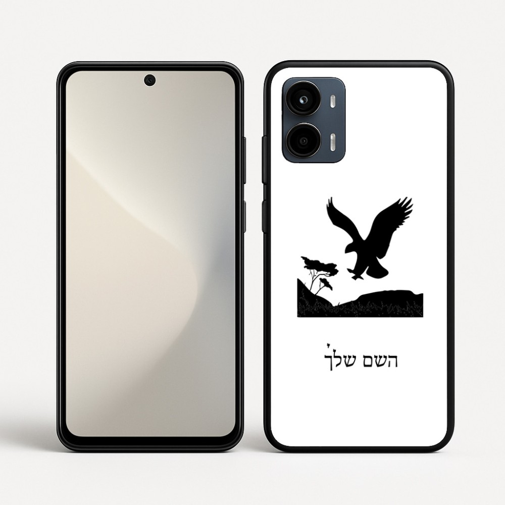 כיסוי בעיצוב אישי עם השם שלך לדגם - Motorola Moto G34 5G בעיצוב נשר אמריקאי