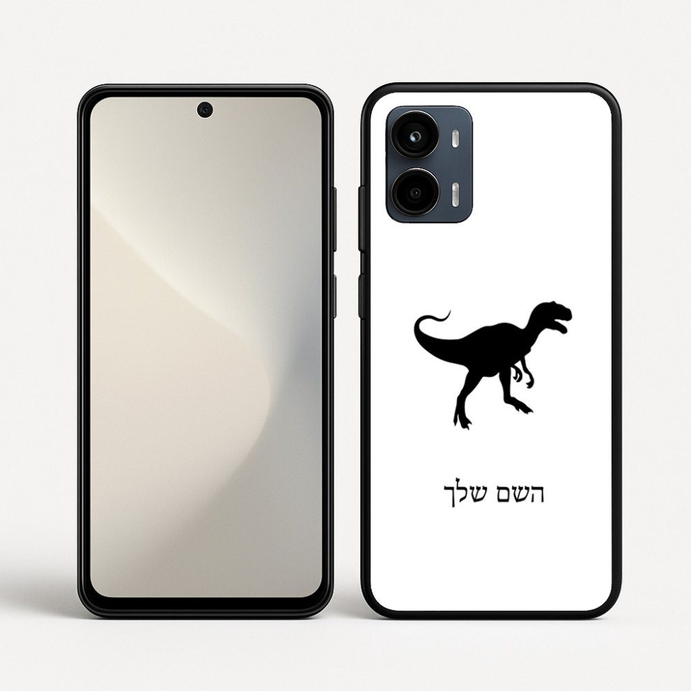 כיסוי בעיצוב אישי עם השם שלך לדגם - Motorola Moto G34 5G בעיצוב דינוזאור