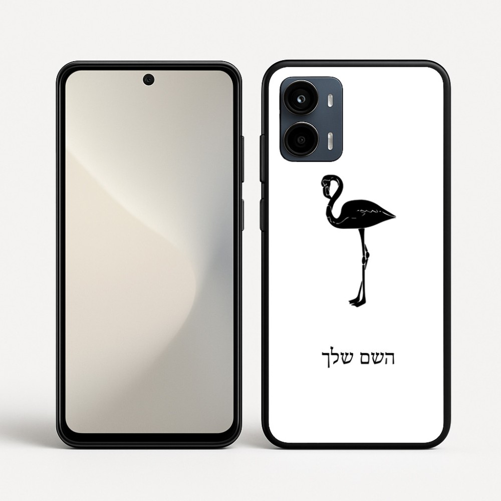 כיסוי בעיצוב אישי עם השם שלך לדגם - Motorola Moto G34 5G בעיצוב אנפה