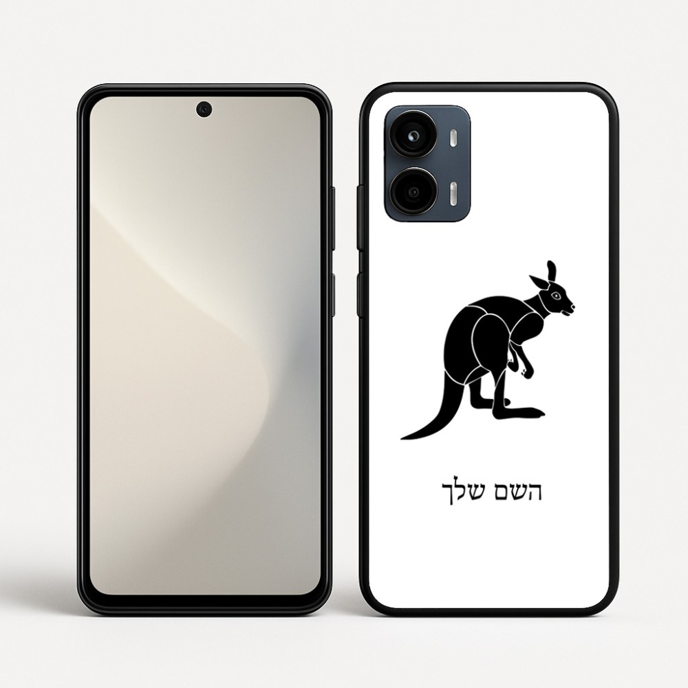 כיסוי בעיצוב אישי עם השם שלך לדגם - Motorola Moto G34 5G בעיצוב קנגורו