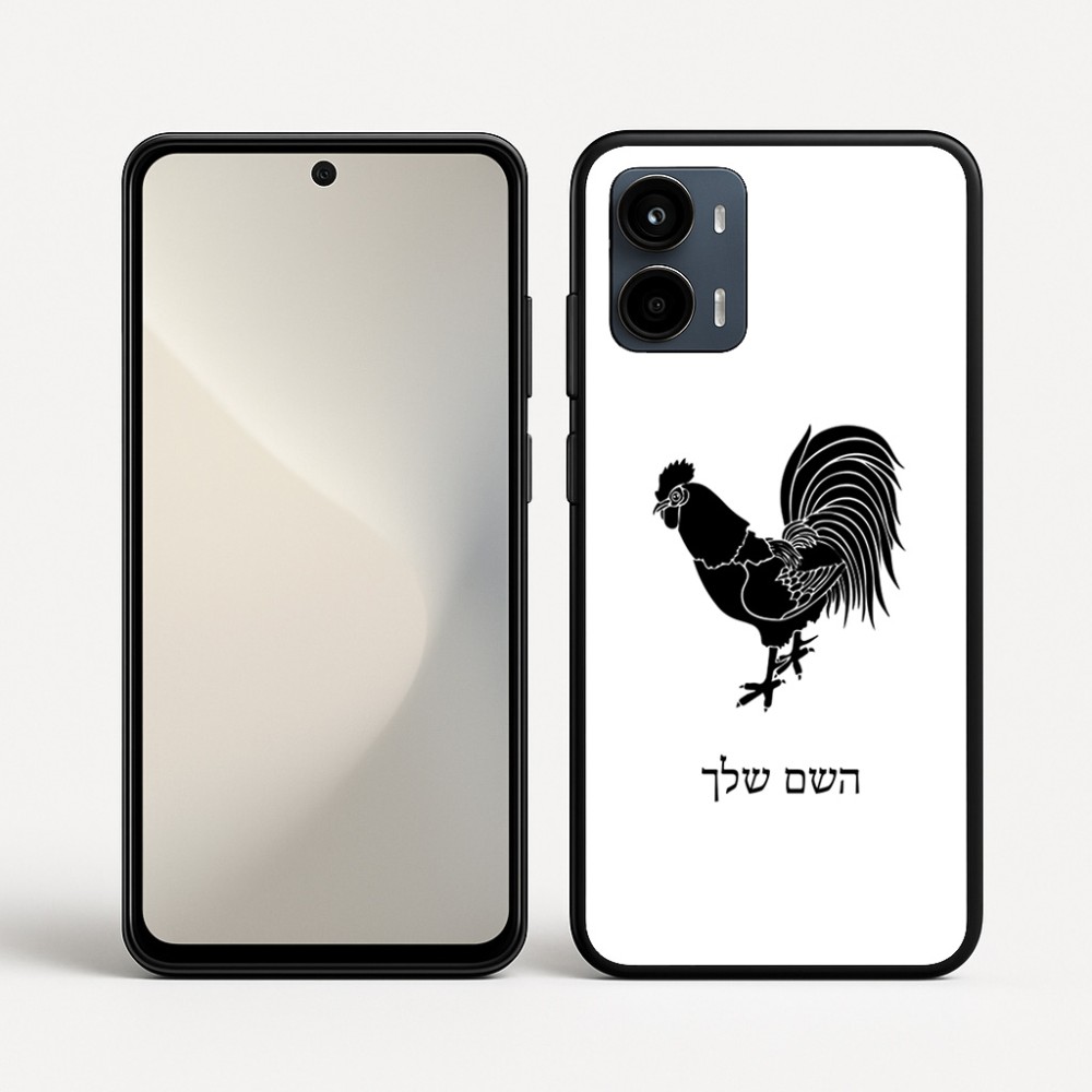 כיסוי בעיצוב אישי עם השם שלך לדגם - Motorola Moto G34 5G בעיצוב תרנגול