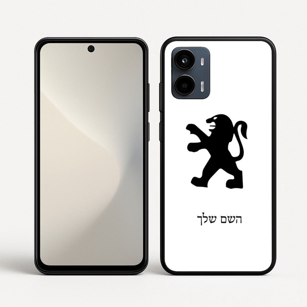 כיסוי בעיצוב אישי עם השם שלך לדגם - Motorola Moto G34 5G בעיצוב פיג'ו