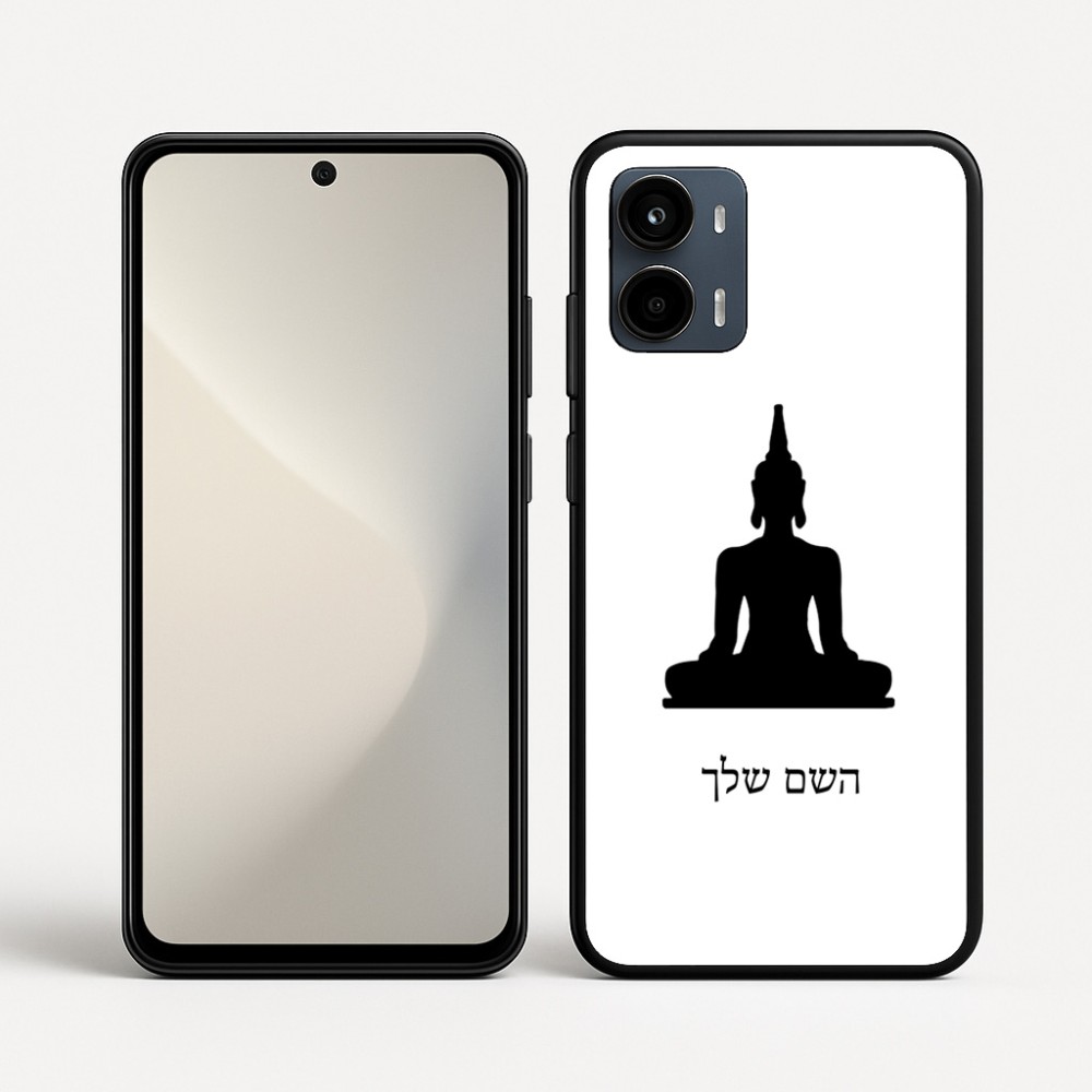 כיסוי בעיצוב אישי עם השם שלך לדגם - Motorola Moto G34 5G בעיצוב בודה