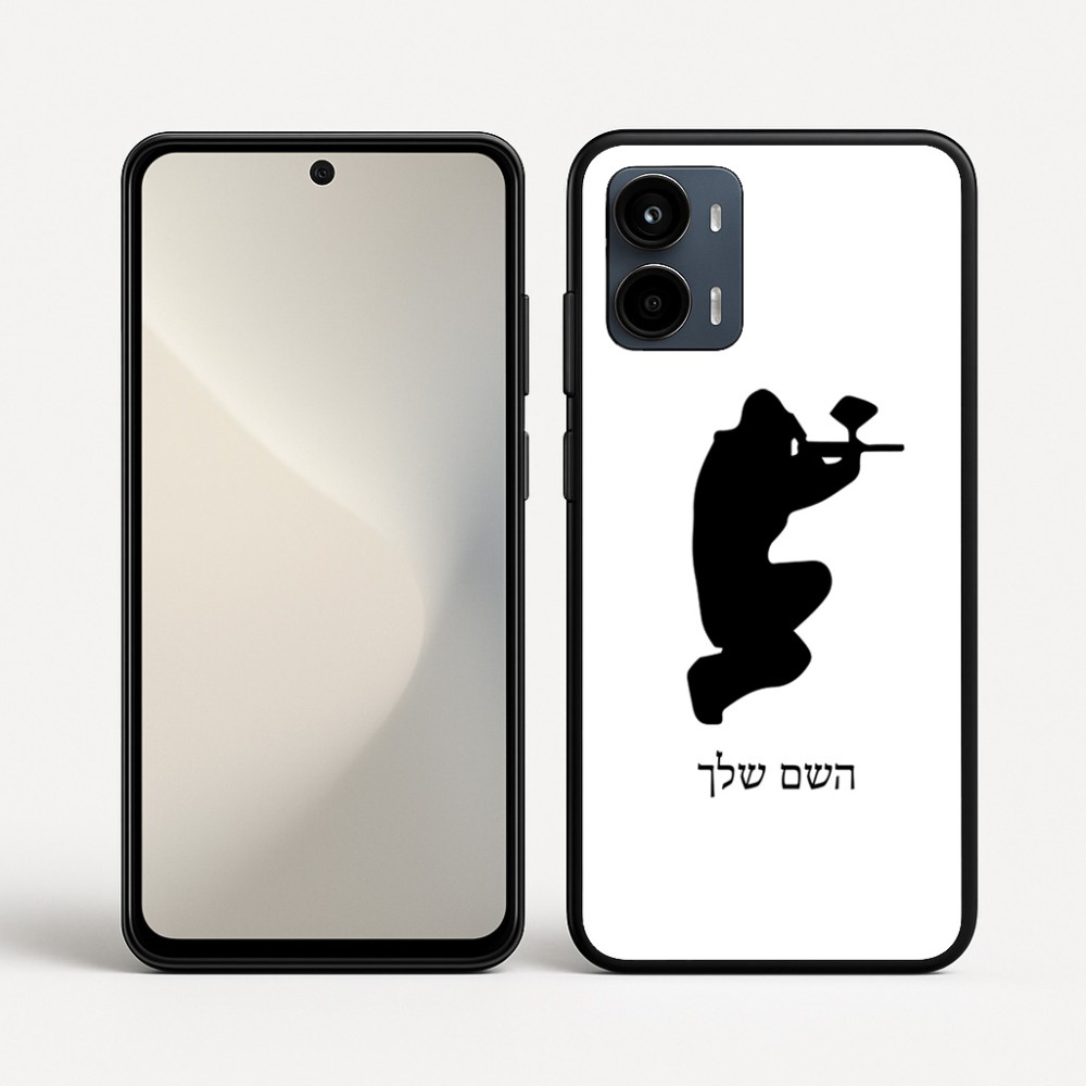 כיסוי בעיצוב אישי עם השם שלך לדגם - Motorola Moto G34 5G בעיצוב שחקן כאב כדור