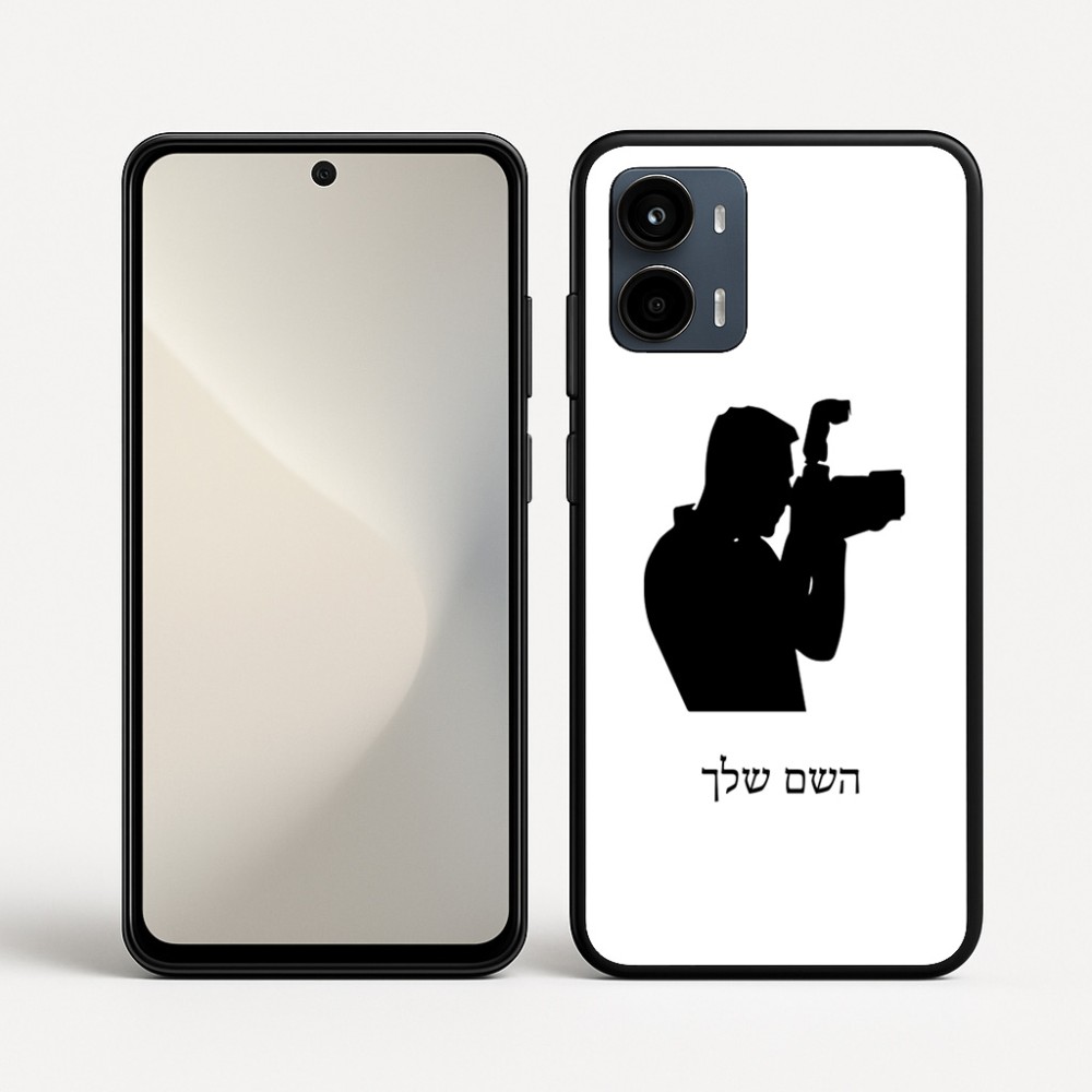 כיסוי בעיצוב אישי עם השם שלך לדגם - Motorola Moto G34 5G בעיצוב צלם - גברים