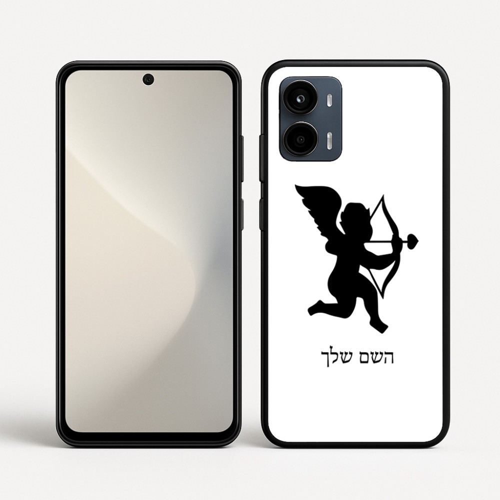 כיסוי בעיצוב אישי עם השם שלך לדגם - Motorola Moto G34 5G בעיצוב קופידון