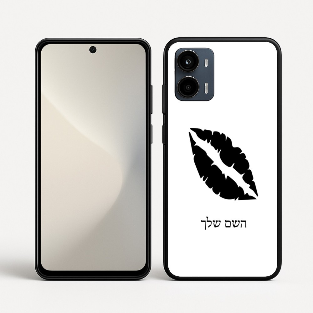 כיסוי בעיצוב אישי עם השם שלך לדגם - Motorola Moto G34 5G בעיצוב שפתיים - נשיקה