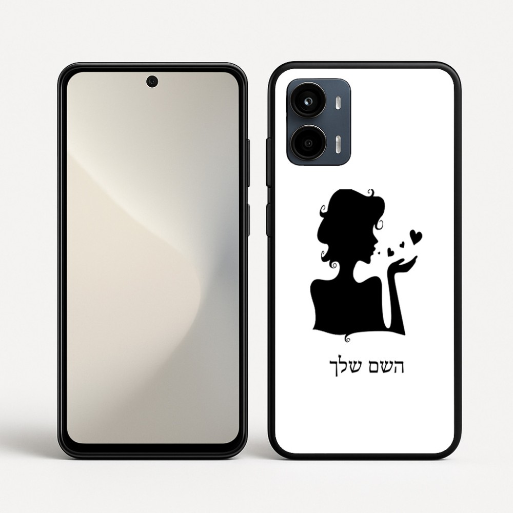 כיסוי בעיצוב אישי עם השם שלך לדגם - Motorola Moto G34 5G בעיצוב אהבת נשים