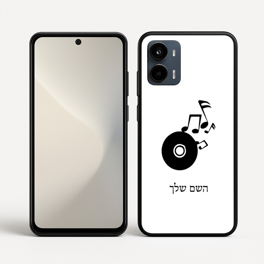 כיסוי בעיצוב אישי עם השם שלך לדגם - Motorola Moto G34 5G בעיצוב תקליטור - אזור מוזיקה