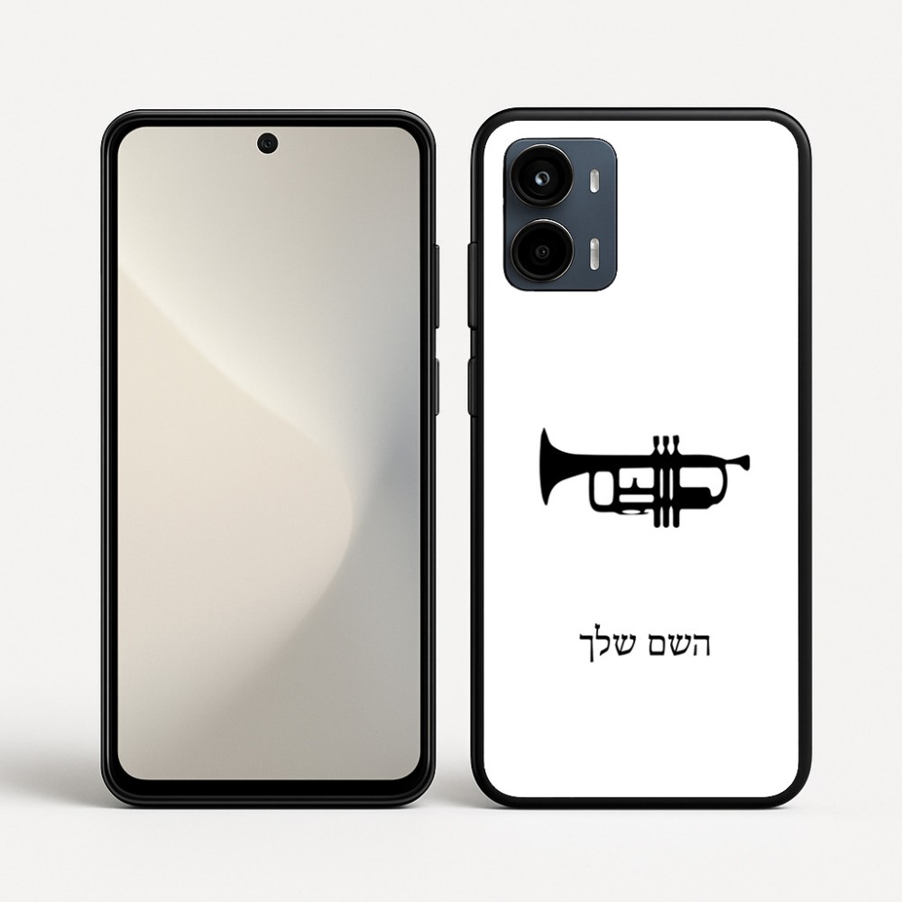 כיסוי בעיצוב אישי עם השם שלך לדגם - Motorola Moto G34 5G בעיצוב חצוצרה