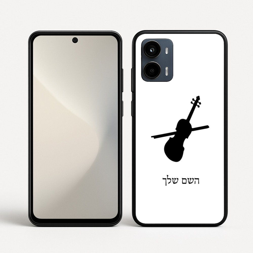כיסוי בעיצוב אישי עם השם שלך לדגם - Motorola Moto G34 5G בעיצוב כינור