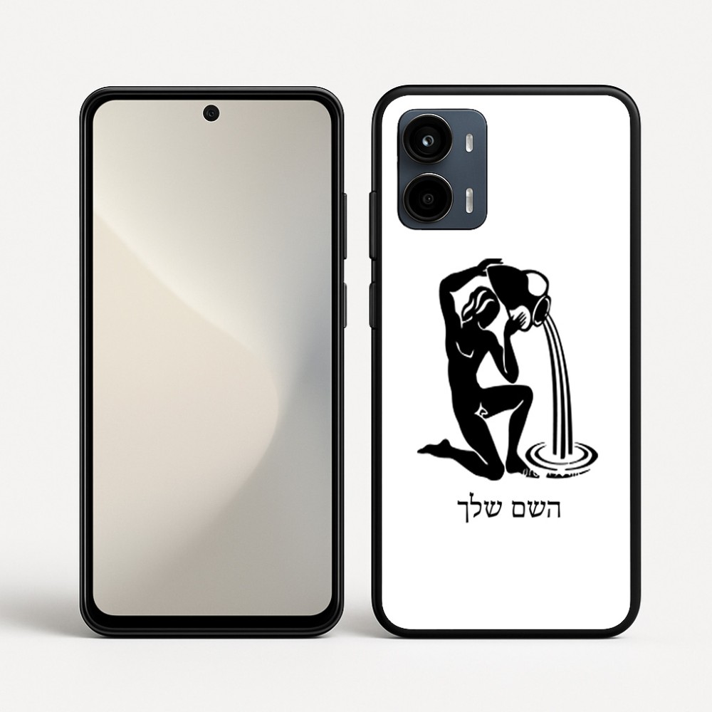 כיסוי בעיצוב אישי עם השם שלך לדגם - Motorola Moto G34 5G בעיצוב מזלות - דלי