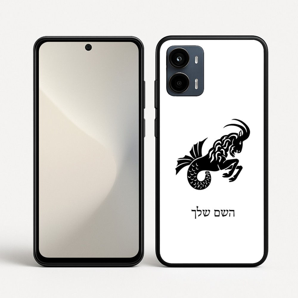 כיסוי בעיצוב אישי עם השם שלך לדגם - Motorola Moto G34 5G בעיצוב מזלות - גדי