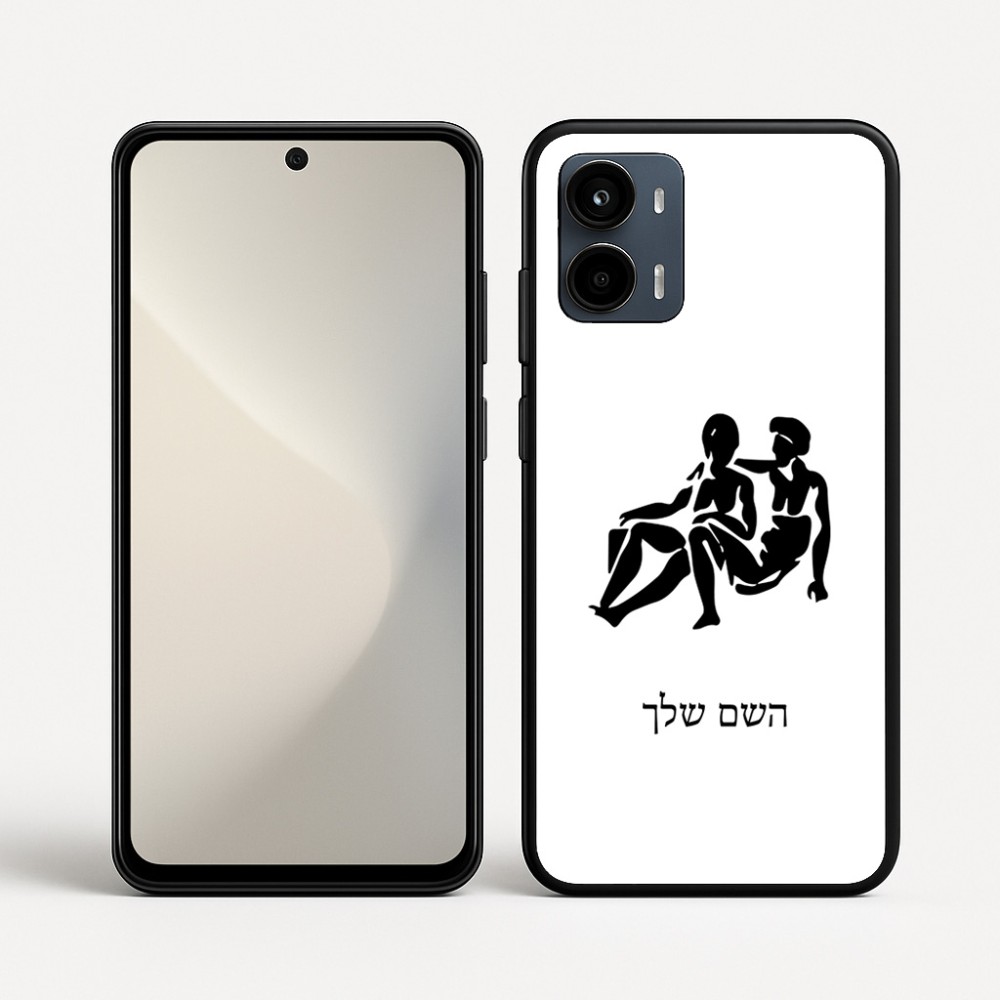 כיסוי בעיצוב אישי עם השם שלך לדגם - Motorola Moto G34 5G בעיצוב מזלות - תאומים