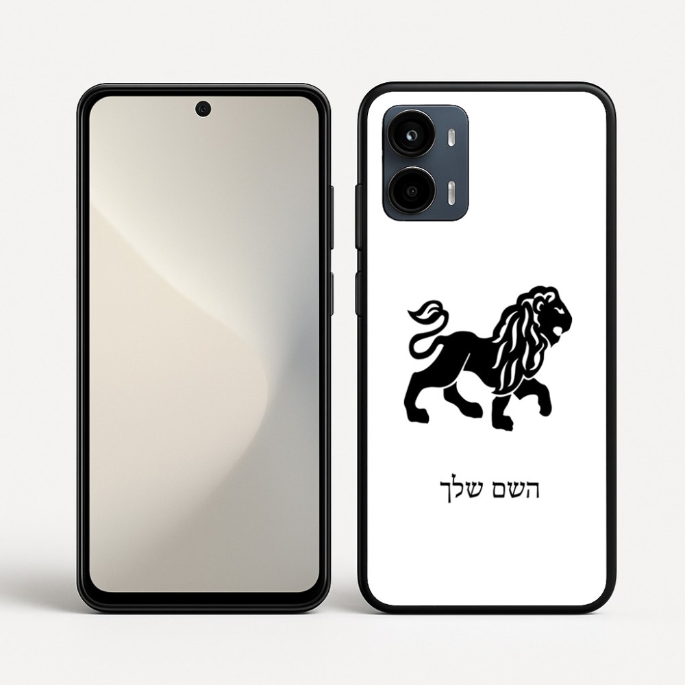 כיסוי בעיצוב אישי עם השם שלך לדגם - Motorola Moto G34 5G בעיצוב מזלות - אריה